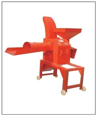 Disintegrator2